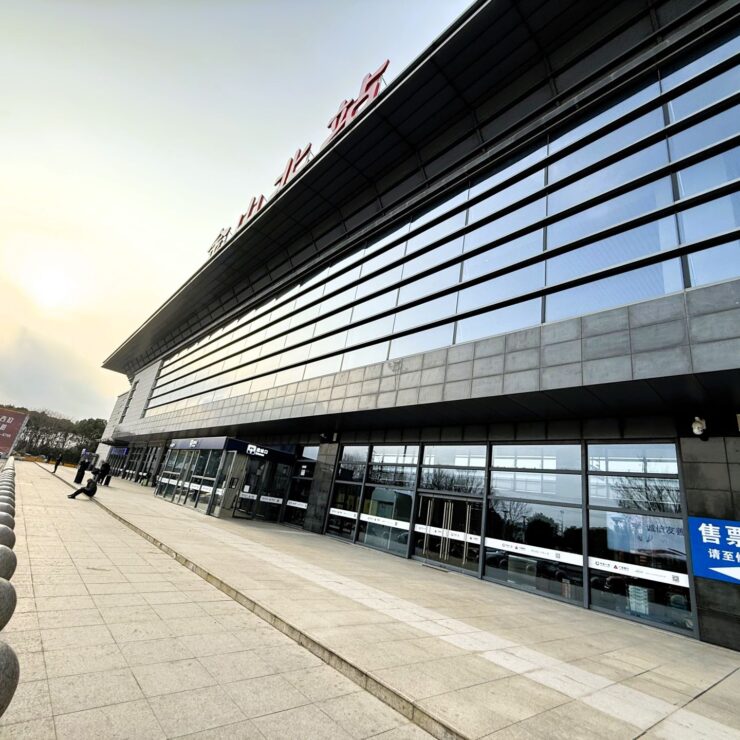 金山北火车站至上海乐高乐园酒店：游客完整旅行指南