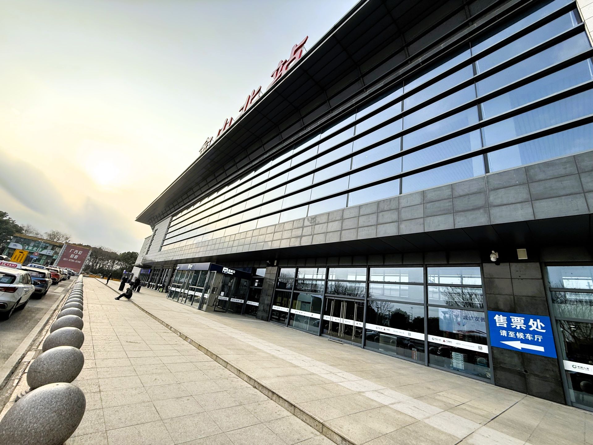 金山北火车站至上海乐高乐园酒店：游客完整旅行指南