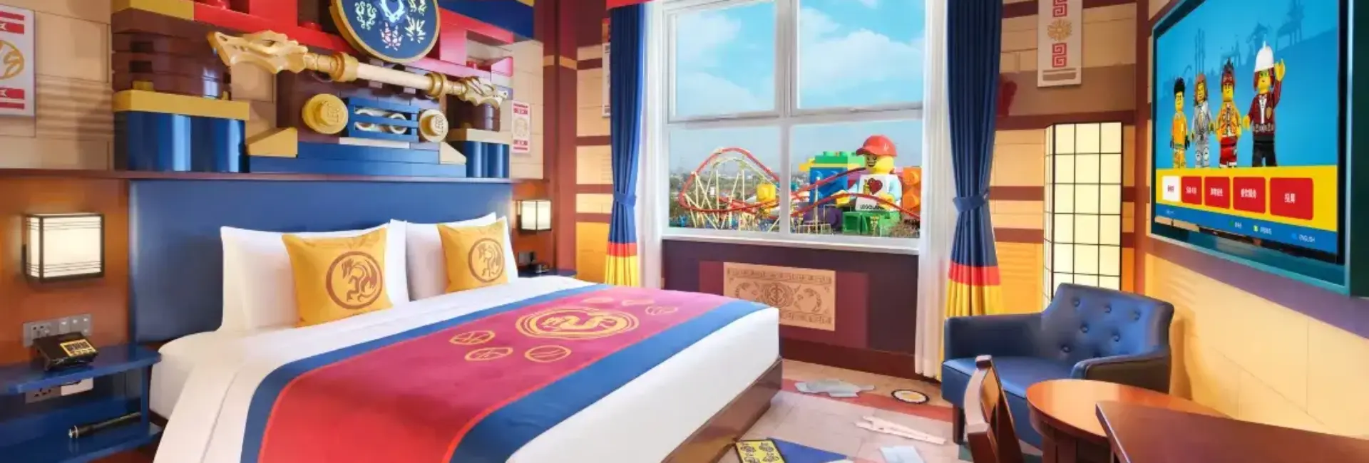 乐高®幻影忍者 Parkview 家庭房